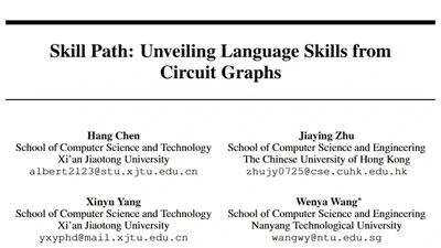 Skill Path: Unveiling Language Skills from Circuit Graphs featured image